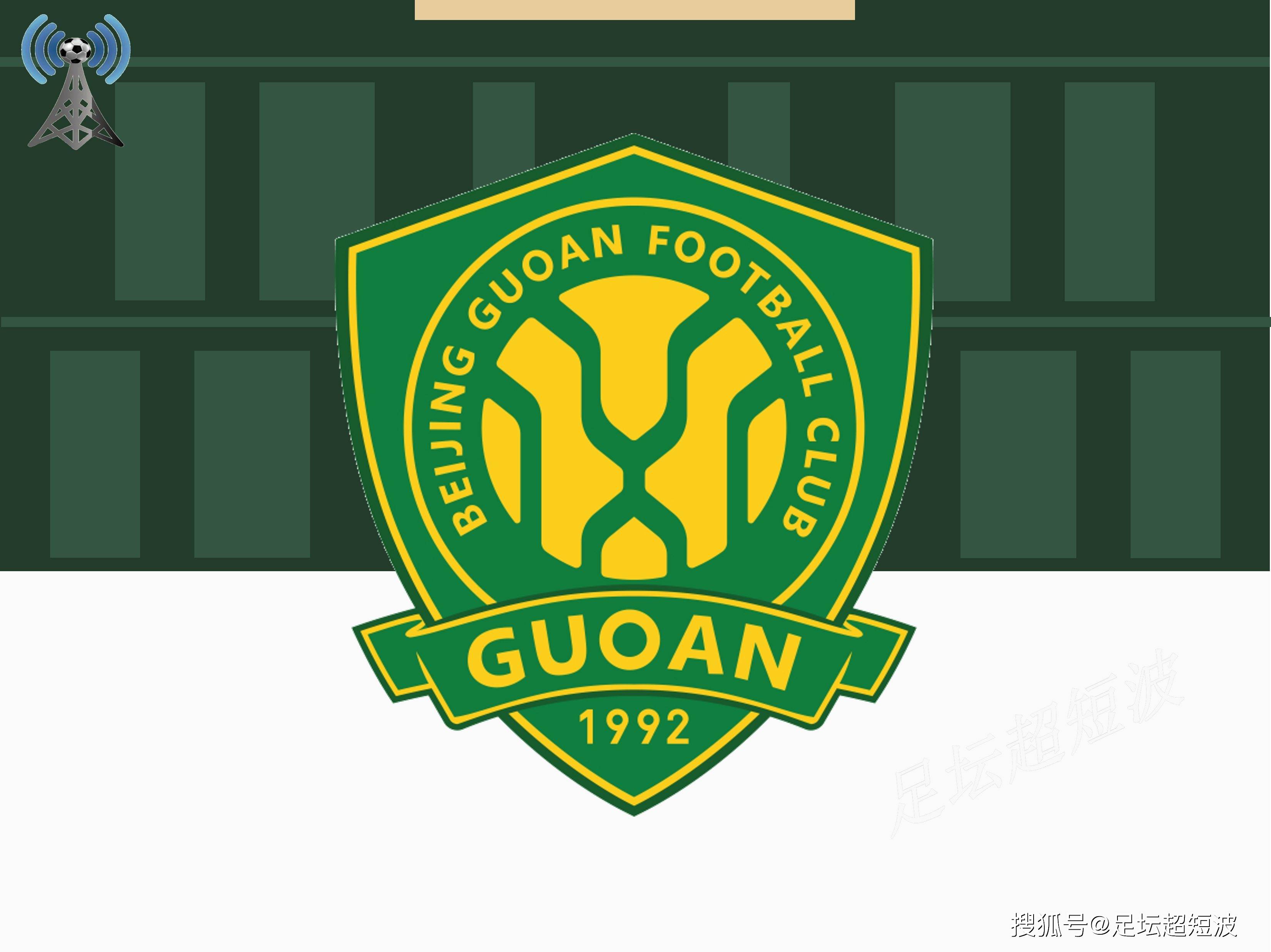 开云体育- 中超赛程吃紧，拉齐奥加时末段手感冰凉，态度坚定，高层口径保持一致