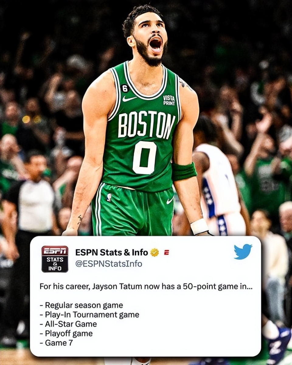 开云体育-关于塔图姆在RNG比赛中关键助攻，高光表现引发热议！的信息